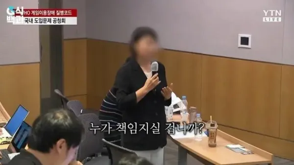 ???? "나는 부모로써의 역할을 포기하고 가정을 방임했습니다"