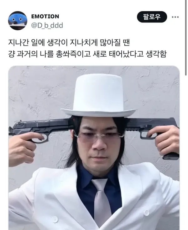 요즘 너무 우울하다ㅠㅠ왜 그럴까