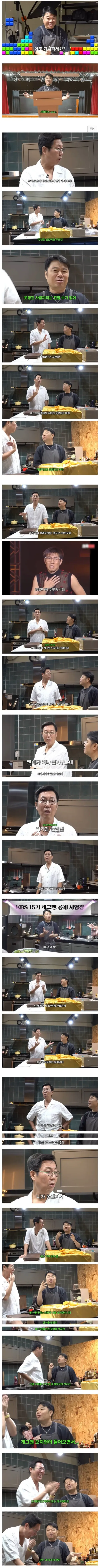 데뷔 한지 1년만에 들어온 후배 옥동자.jpg