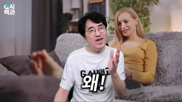 한림대 정신과 교수가 게임을 질병이라고 주장하는 이유